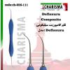 قلم کامپوزیت سیلیکونی سولو defissura- کاریزما - 1