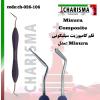 قلم کامپوزیت سیلیکونی سولو misura- کاریزما - 1