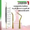 قلم کامپوزیت تیتانیومی NB anterior- کاریزما - 1