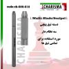 دسته تیغ بیستوری پیچی (سه نظام دار) -کاریزما - 1