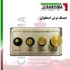 دیسک برش استخوان- کاریزما - 1