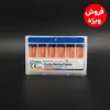 گوتا پرکا Non-Standard F متا اصلی- فروش ویژه - 1