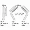 الواتور Flohr- فالکن - 1