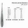 الواتور اطفال (Warwick James)- فالکن - 1