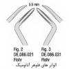 الواتور سوزنی فلوهر آناتومیک - (Falcon) - 1