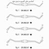 کندانسور کامپوزیت - (Falcon) - 1