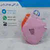 ماسک N95 پایش - 3