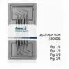 ست هیت کریر پلاگر هالو - 4 عددی- فالکن - 2