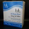سرنگ سرپیچی قفل شونده(نوک تیز) آوا - 4