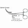 هموستات اندودنتیک 60 درجه- فالکن - 1