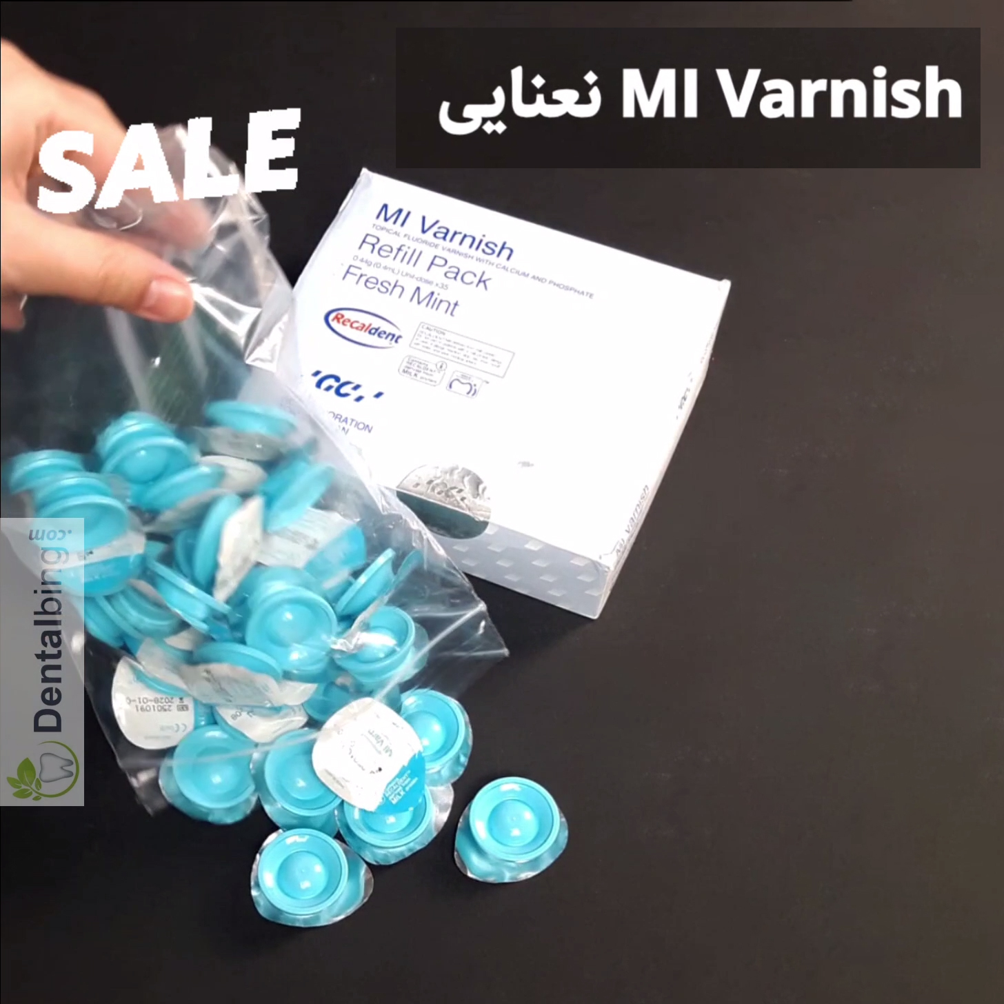 وارنیش فلوراید GC