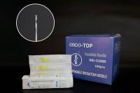 سرسوزن شستشو اندو